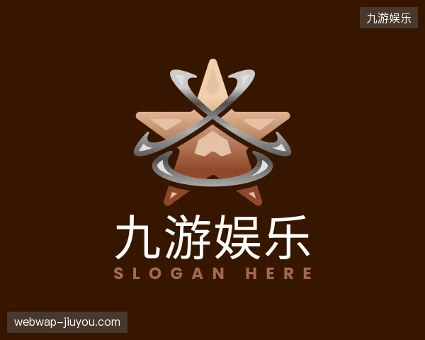 探索九游娱乐官网